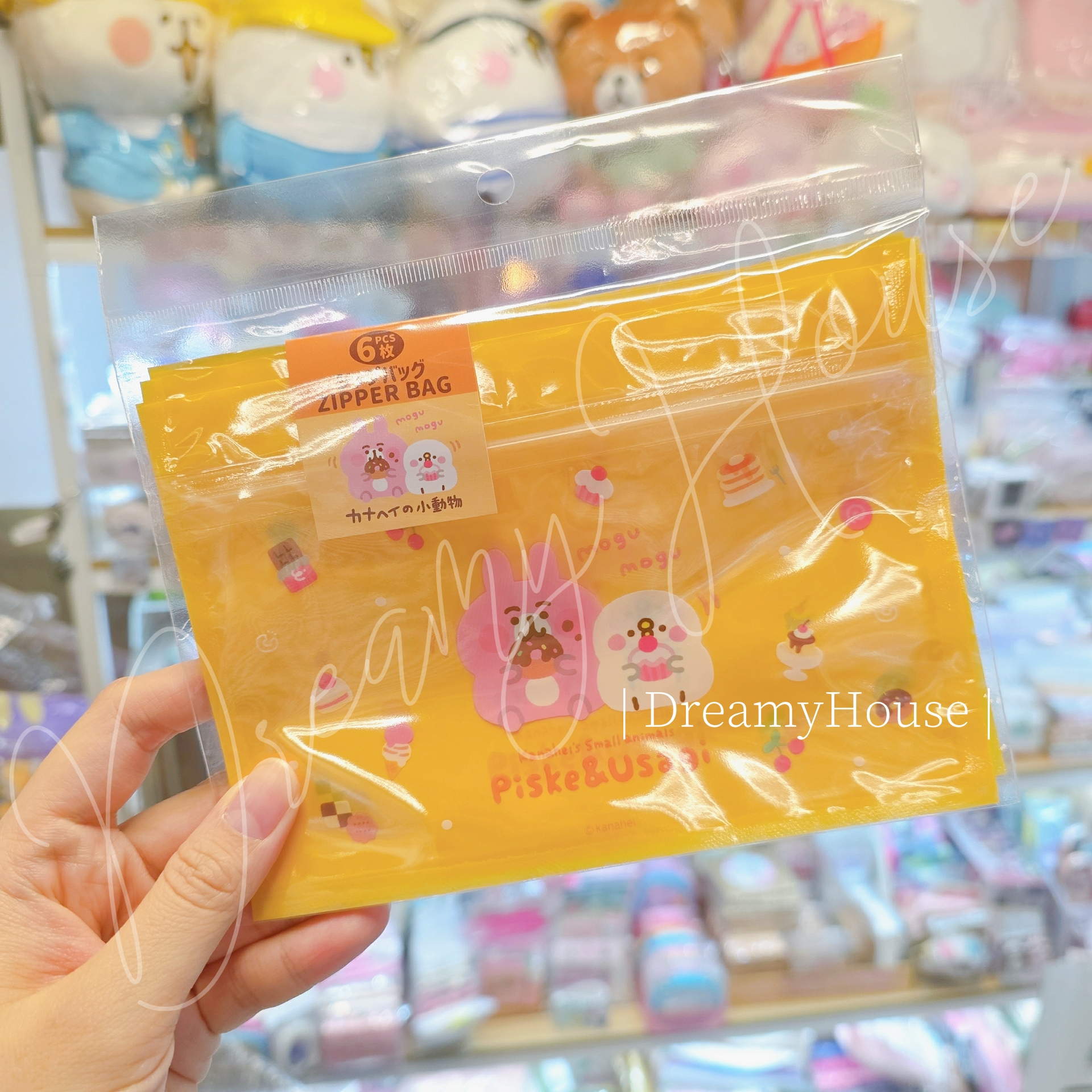 日本 kanahei 🍩Mogu Mogu Ti​​me🧁 zip袋