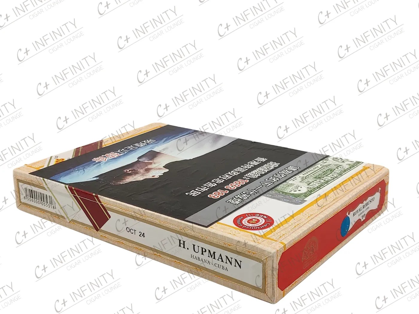H. Upmann Royal Robusto (PCC | LCDH)