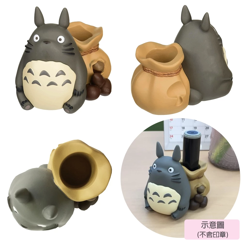 宮崎駿系列 龍貓筆座擺飾