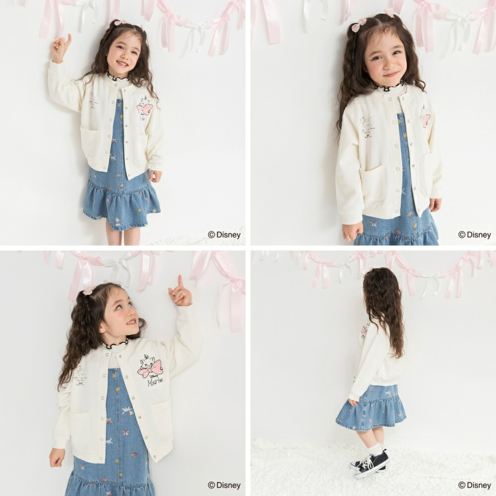 🆕【⭐訂購⭐】 🇯🇵日本直送🌀#Marie 刺繡圖案 開胸外套［2款選］🌀 [ELAA-0248][260211]