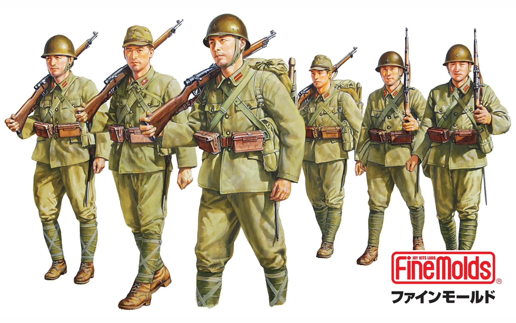 1/35 Imperial Japanese Army Infantry Set