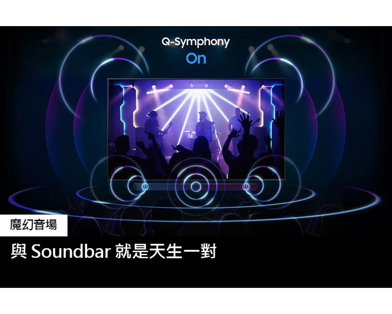 98" SAMSUNG DU9000 4K UHD 最平大品牌巨屏電視機 98DU9000JXXZ(國際版）