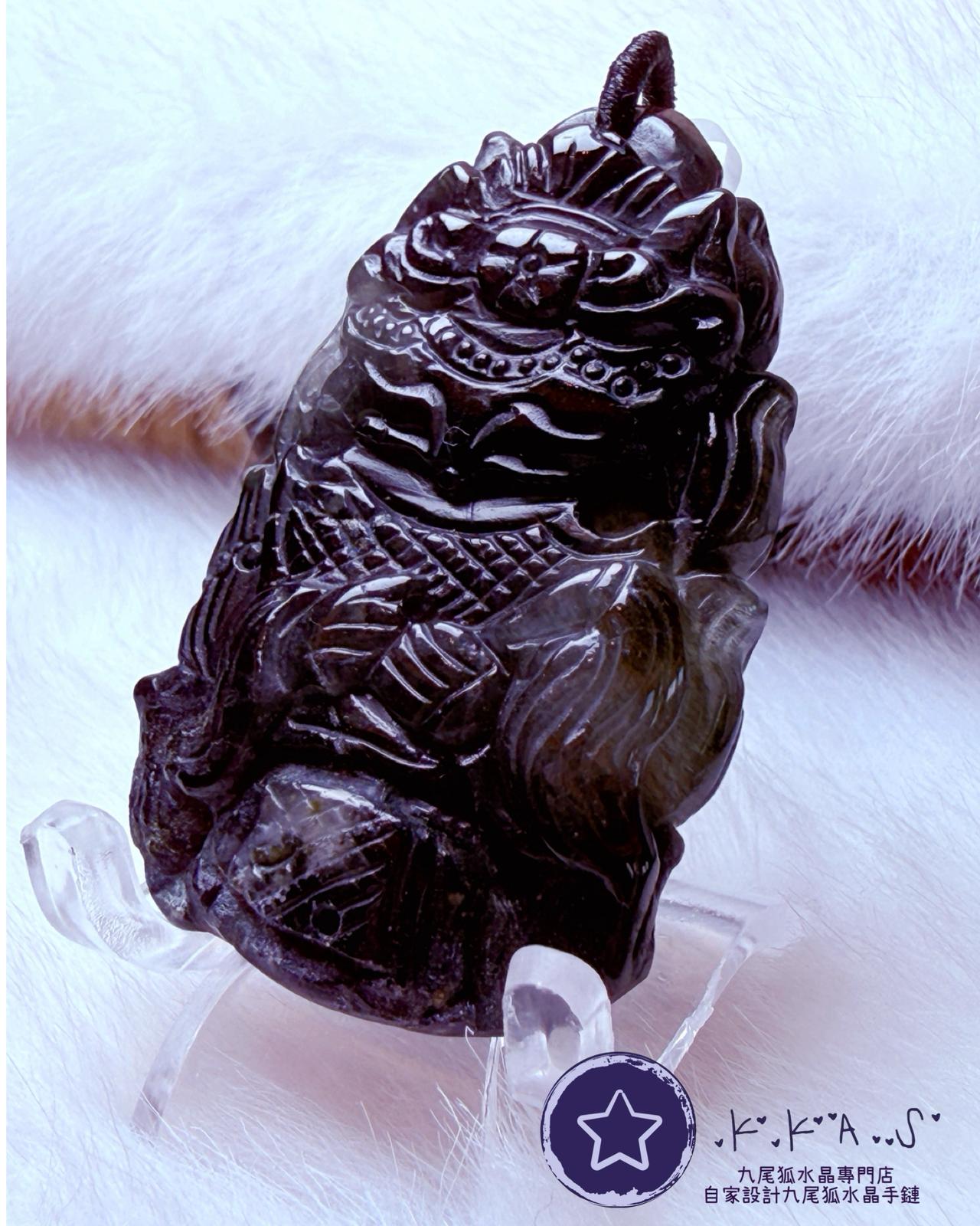 K00065 綠髮晶 九尾狐 - 吊墜/手牌兩用款(上下孔)