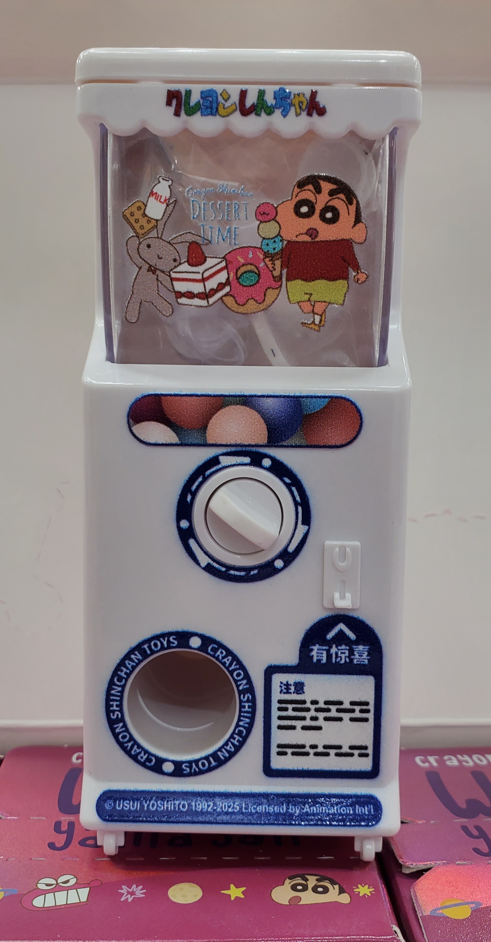 蠟筆小新迷你扭蛋機