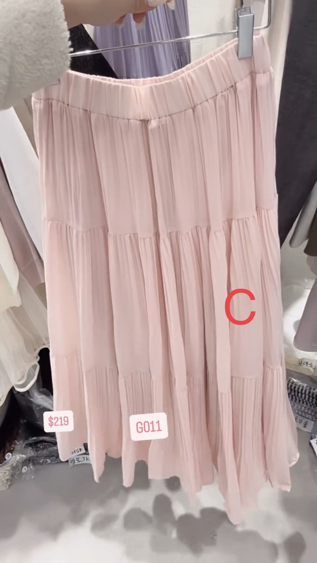 🇰🇷🇰🇷韓國連線 25/1🔥🔥9919#G011