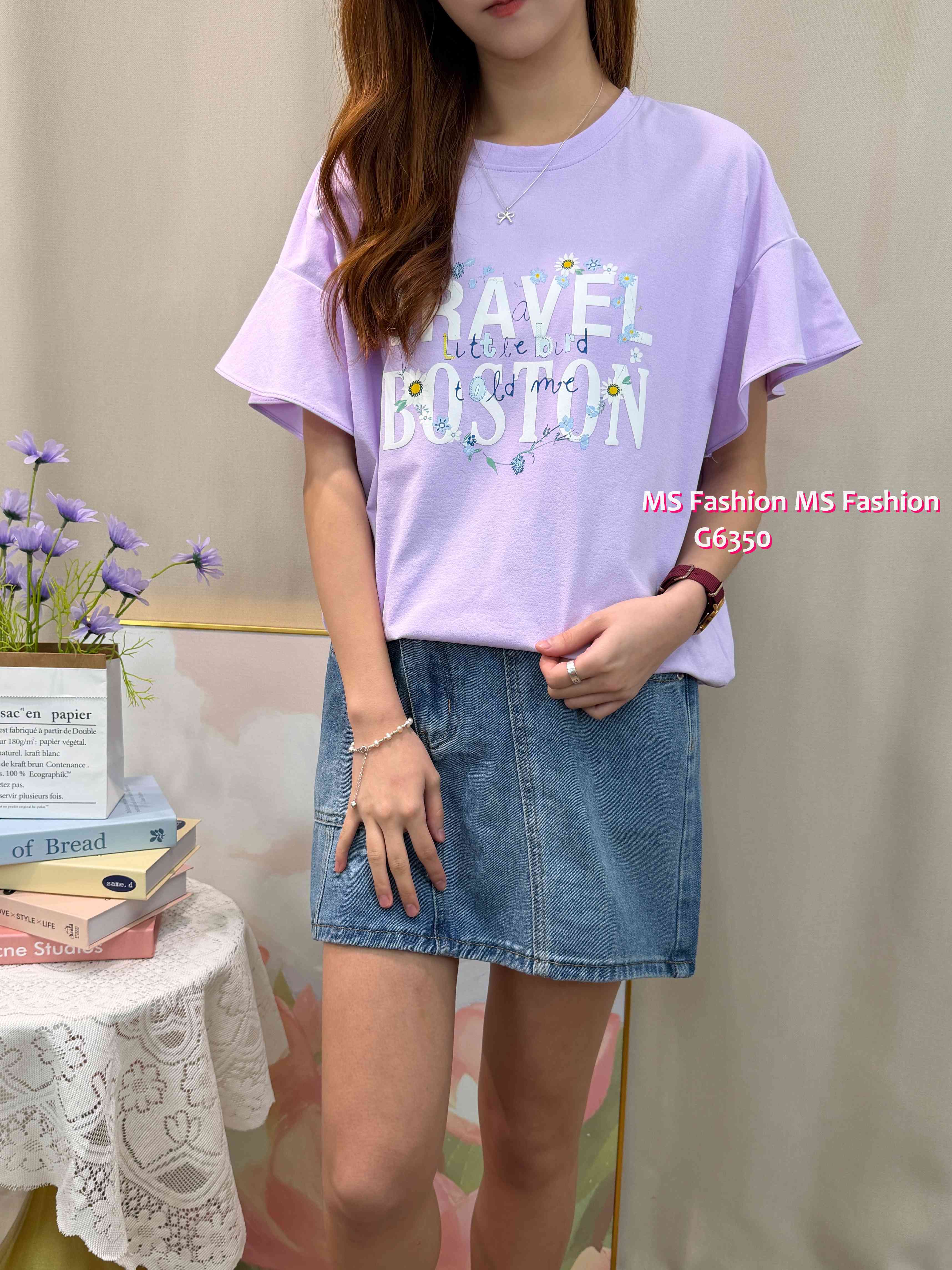 G6350 靚色花花字母top