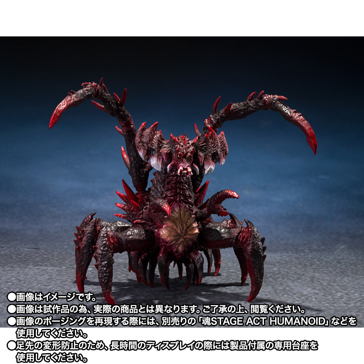 (預訂訂金 $500) (總價 $1009) (魂限) Bandai S.H.MonsterArts 哥斯拉 Jr. & 戴斯特洛伊亞 進化體 SHMA Godzilla Jr & Destoroyah Evolution (行版) 