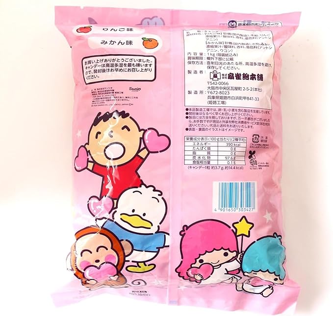 🆕【⭐訂購⭐】 🇯🇵日本直送 🌀#日本製 #SanrioCharacters 水果糖(1kg)🌀[ELCD-0140][260416]
