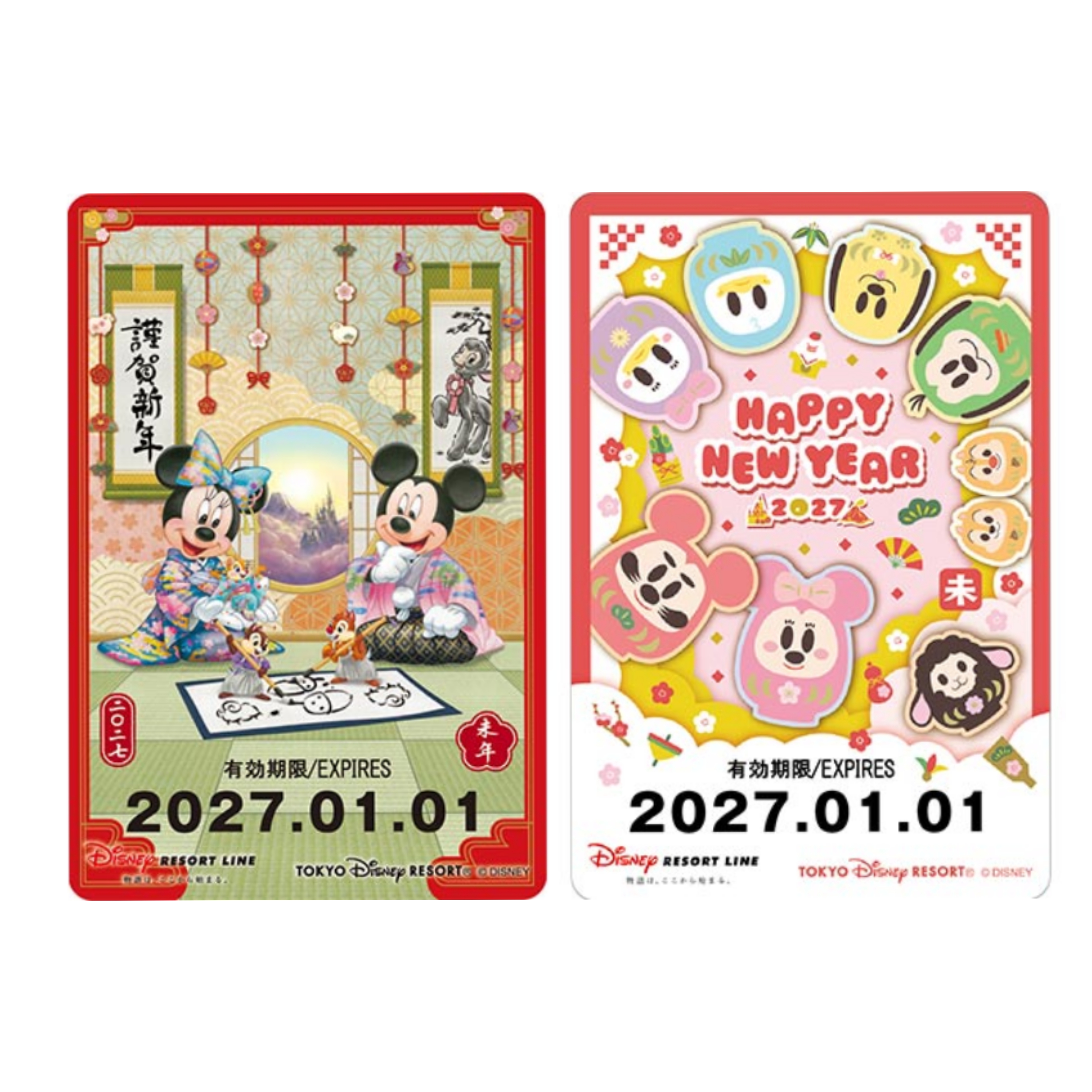 【預訂】TDR New Year 2027 - resort line ticket 