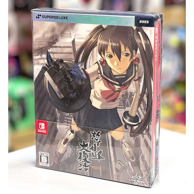日版) Nintendo Switch NS 怒首領蜂大復活(日英文字幕) | G POINT 遊戲熱點