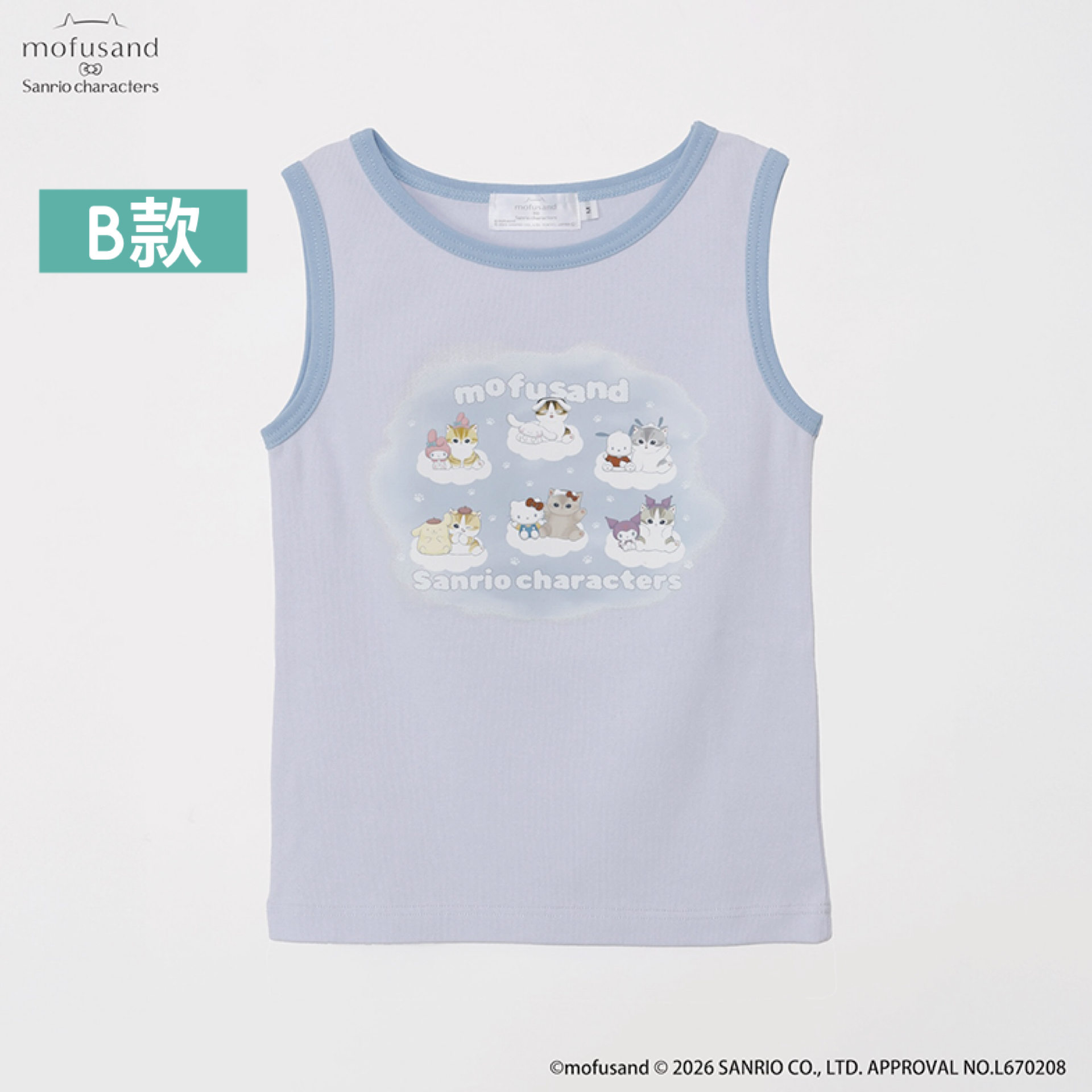 日本預訂📍Mofusand x Sanrio第三彈系列 - 背心/短袖Tee 17/4日本開售