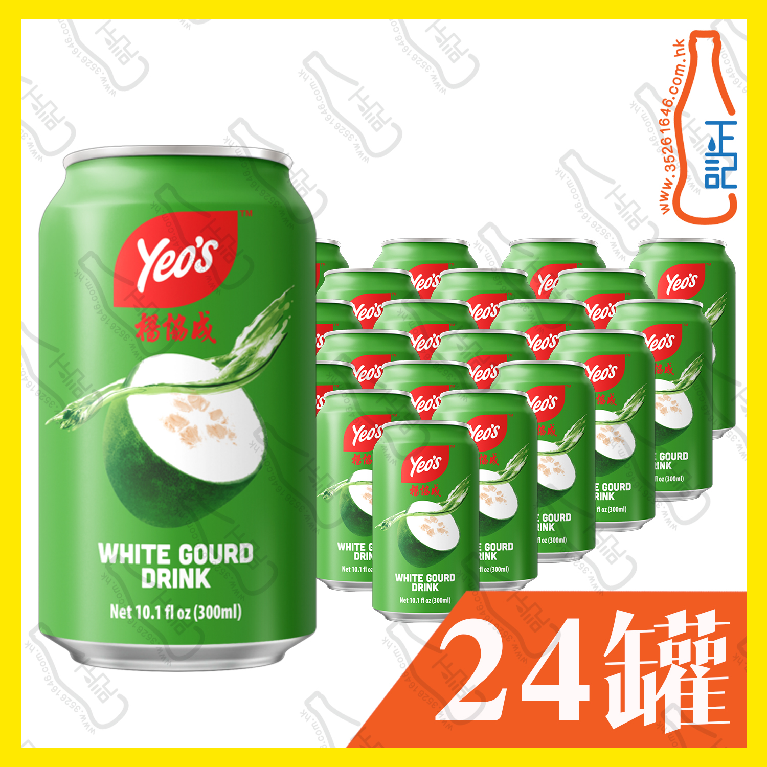 (罐裝) 楊協成 冬瓜茶 300ml x 24罐 /箱