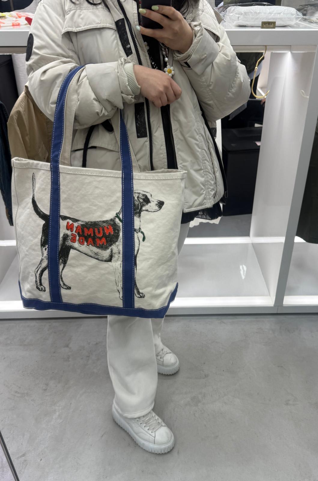 Human made 🆕 dog canvas bag