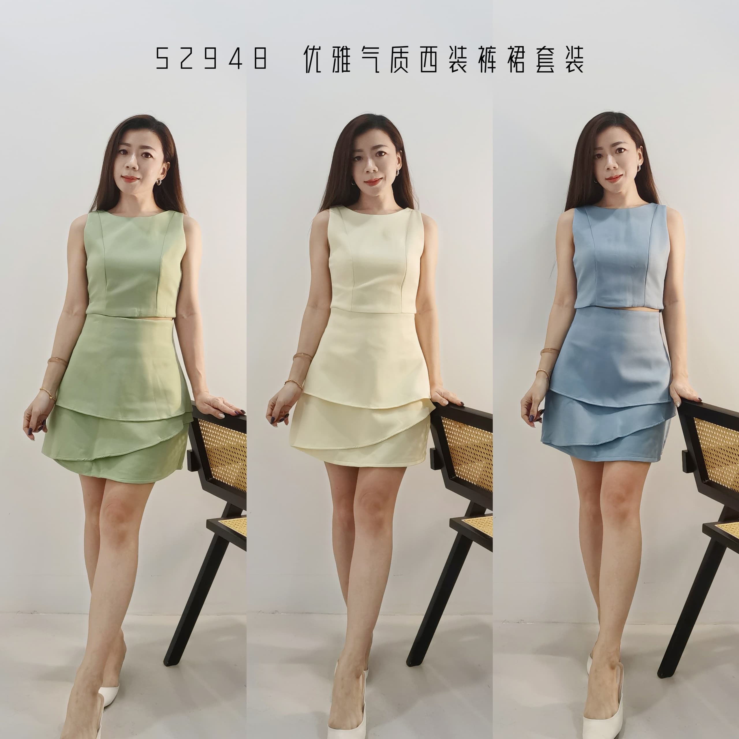 52984 CASUAL SKIRTPANT SET 西装裤裙套装