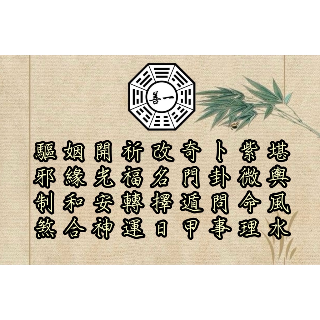Mobile image