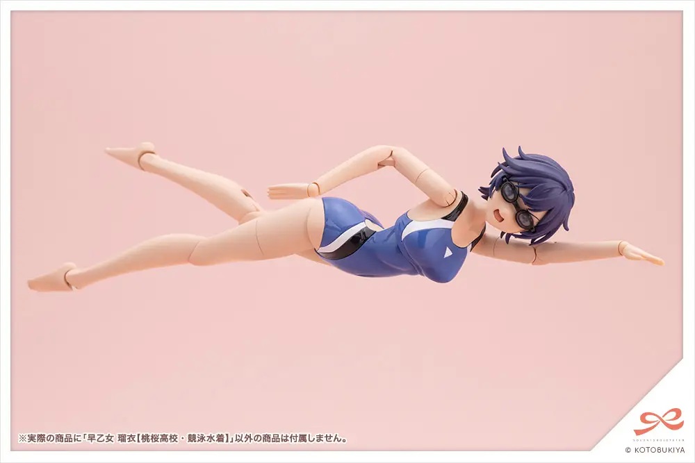 1/10 Rui Saotome [Touou High School Competitive Swimsuit] (Sousai Shojo Teien)