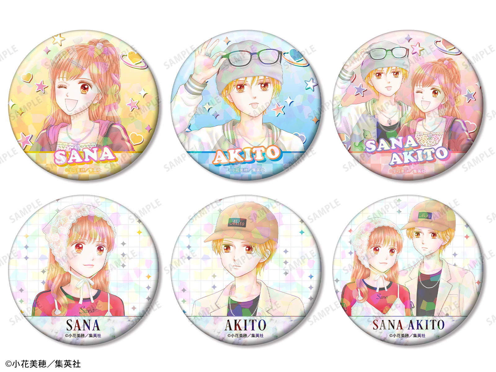 玩偶遊戲 孩子們的遊戲 75mm碎閃襟章 #P-GLG0334 [armabianca] (PRE-ORDER) [2026/06]