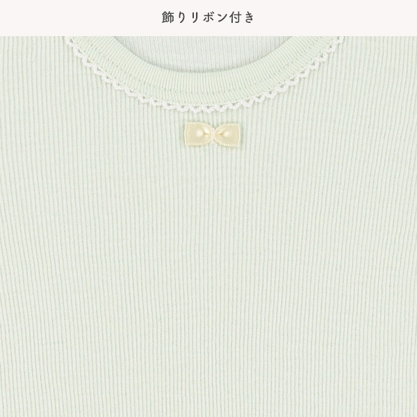 🇯🇵預訂 日本直送🇯🇵吸水速乾系列緞帶花卉滿印純棉短袖包屁衣三件套