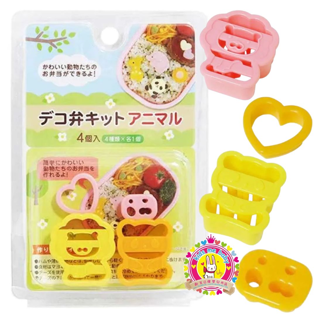 動物 造型便當裝飾工具套裝 ⭐