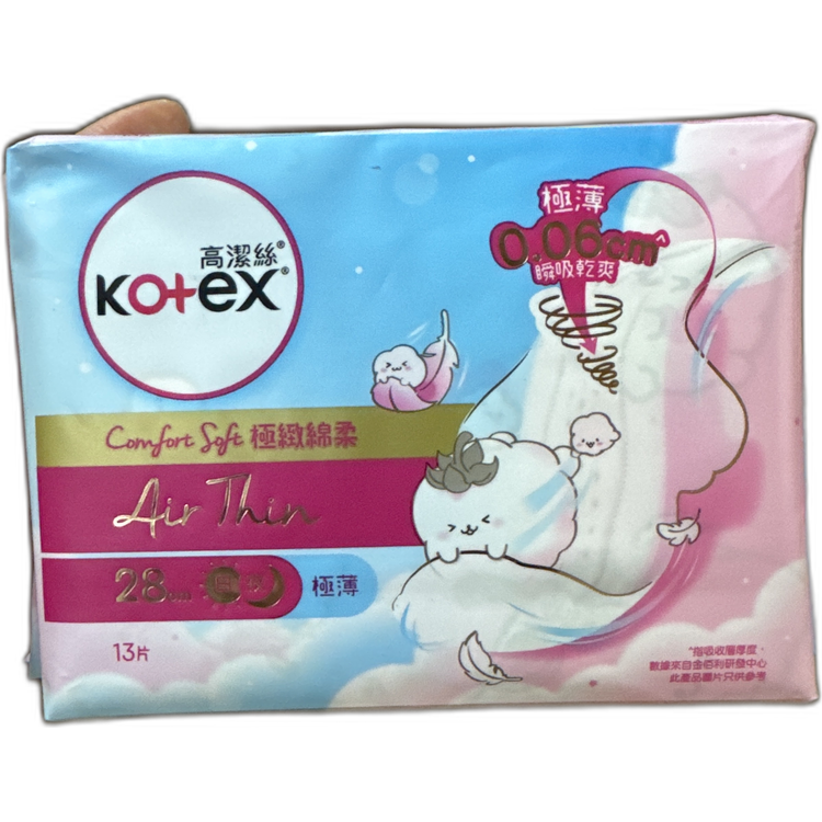 Kotex 高潔絲極簿極緻線柔日夜用28cm13片