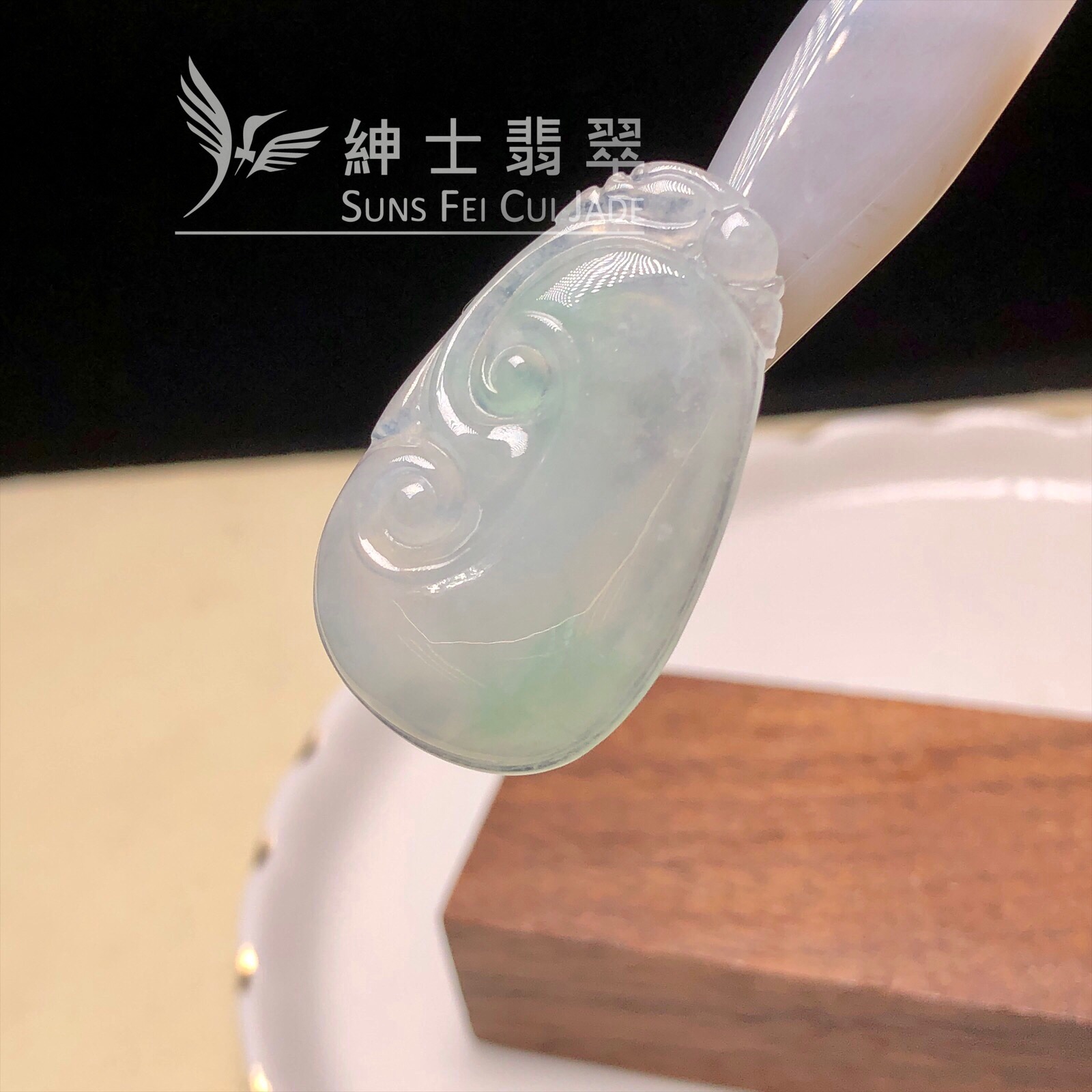 YK00485 糯冰飄翠如意