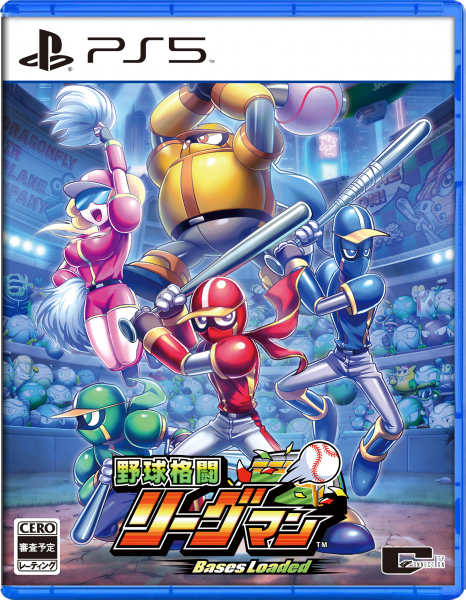 【預售 10/ 10】PS5  棒球殺手 League Man - Bases Loaded  日文: 其他語言尚未公佈   ( 日文封面 ) XLMS7658