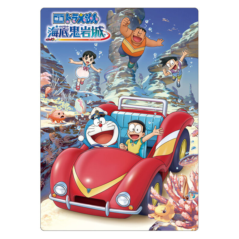 [現貨 / 訂購] 多啦A夢 2026 電影《海底鬼岩城》文具: 原子筆/貼紙/File/Memo/明信片