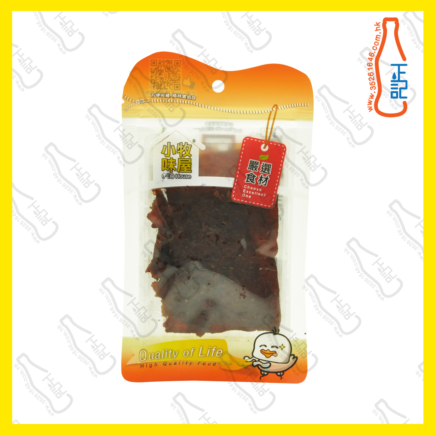 ==小牧味屋 - 碳燒牛肉乾