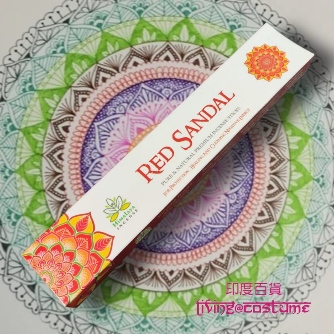 Red Sandal (赤檀香)