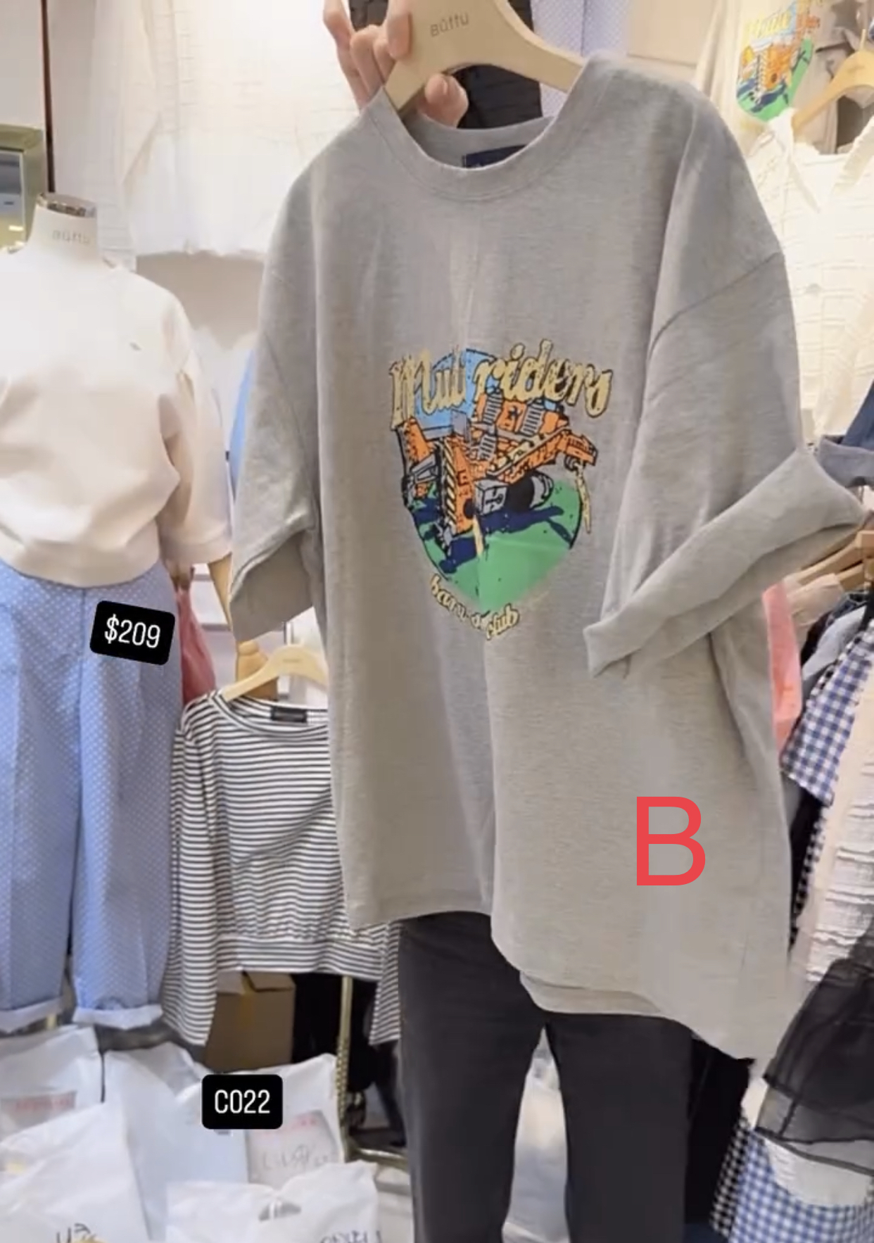 🇰🇷🇰🇷韓國連線 4/3🔥🔥10262#C022