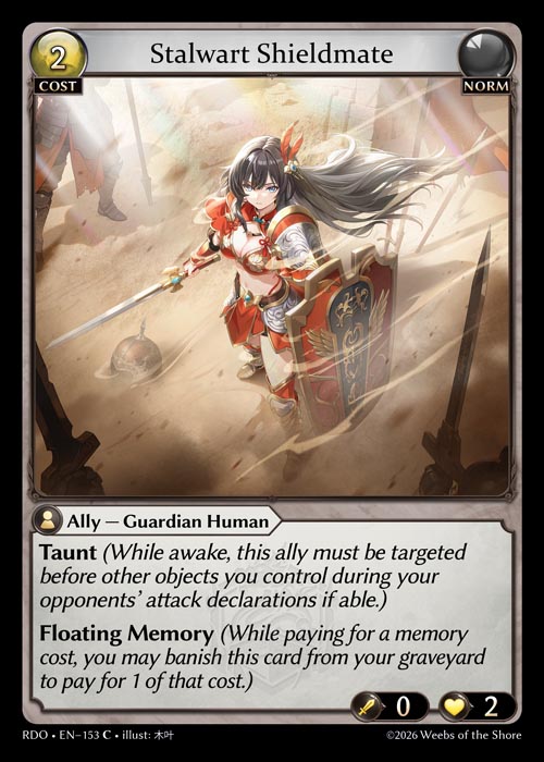 Stalwart Shieldmate / RDO-153 (C)