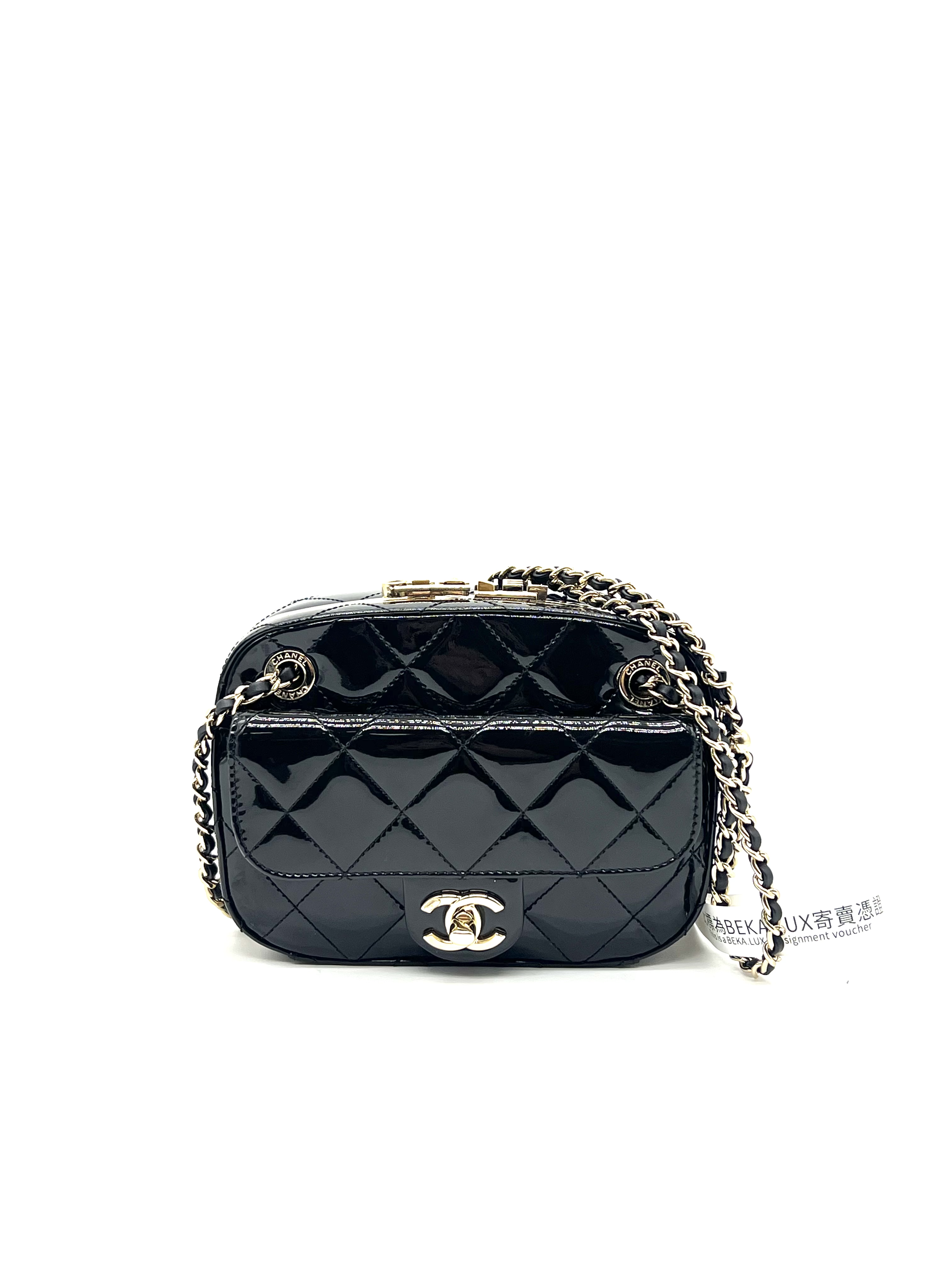 Pre-Owned CHANEL Matelassé Mini Camera Bag / Product Code: 26041507