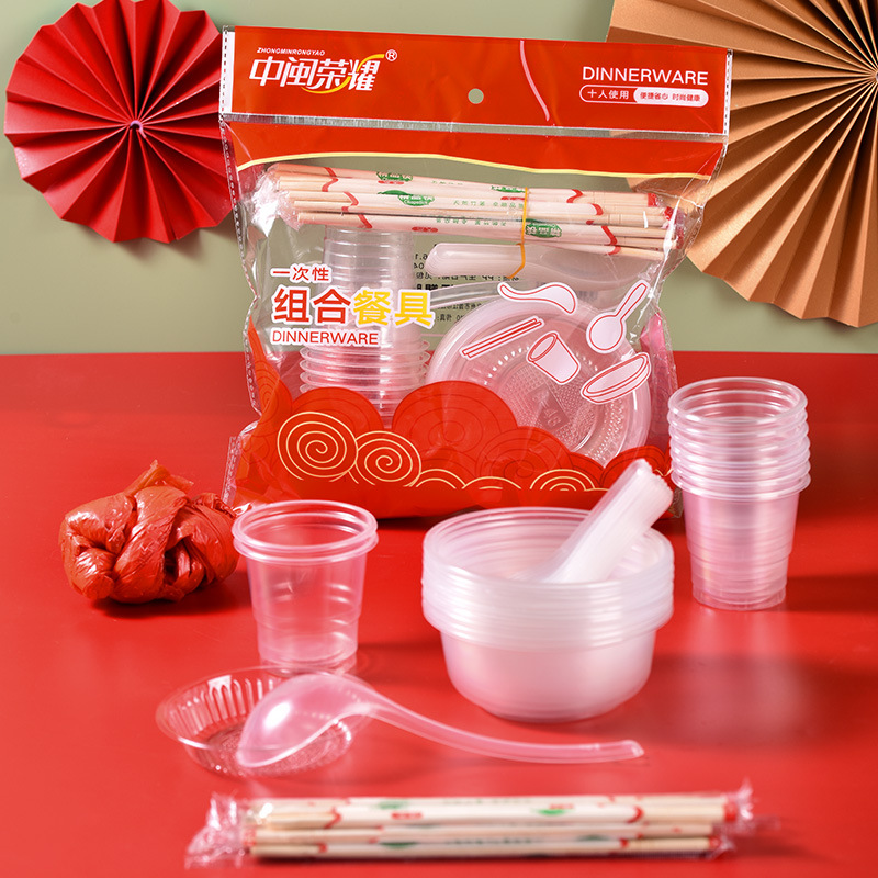 k02556 餐具 10人装 组合 yt