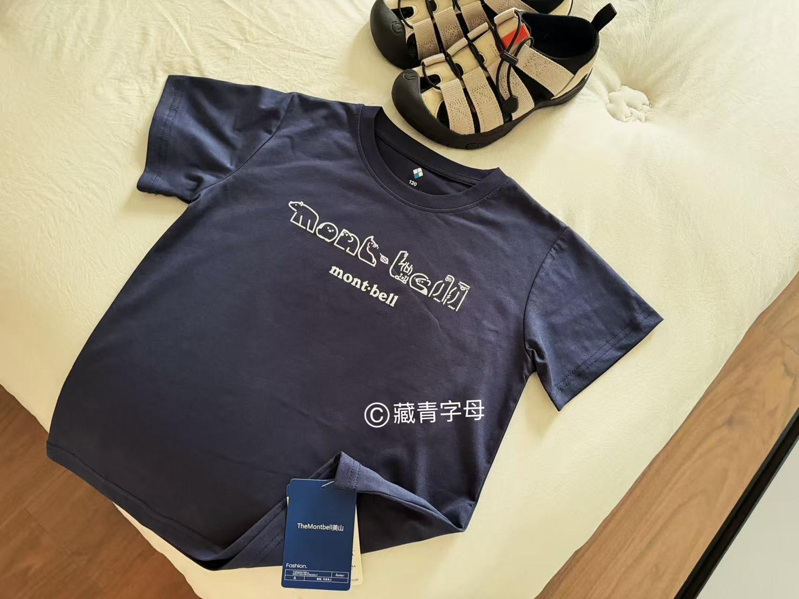 🌟*預售*🌟2件$99。日單 montbell 系列印花短袖