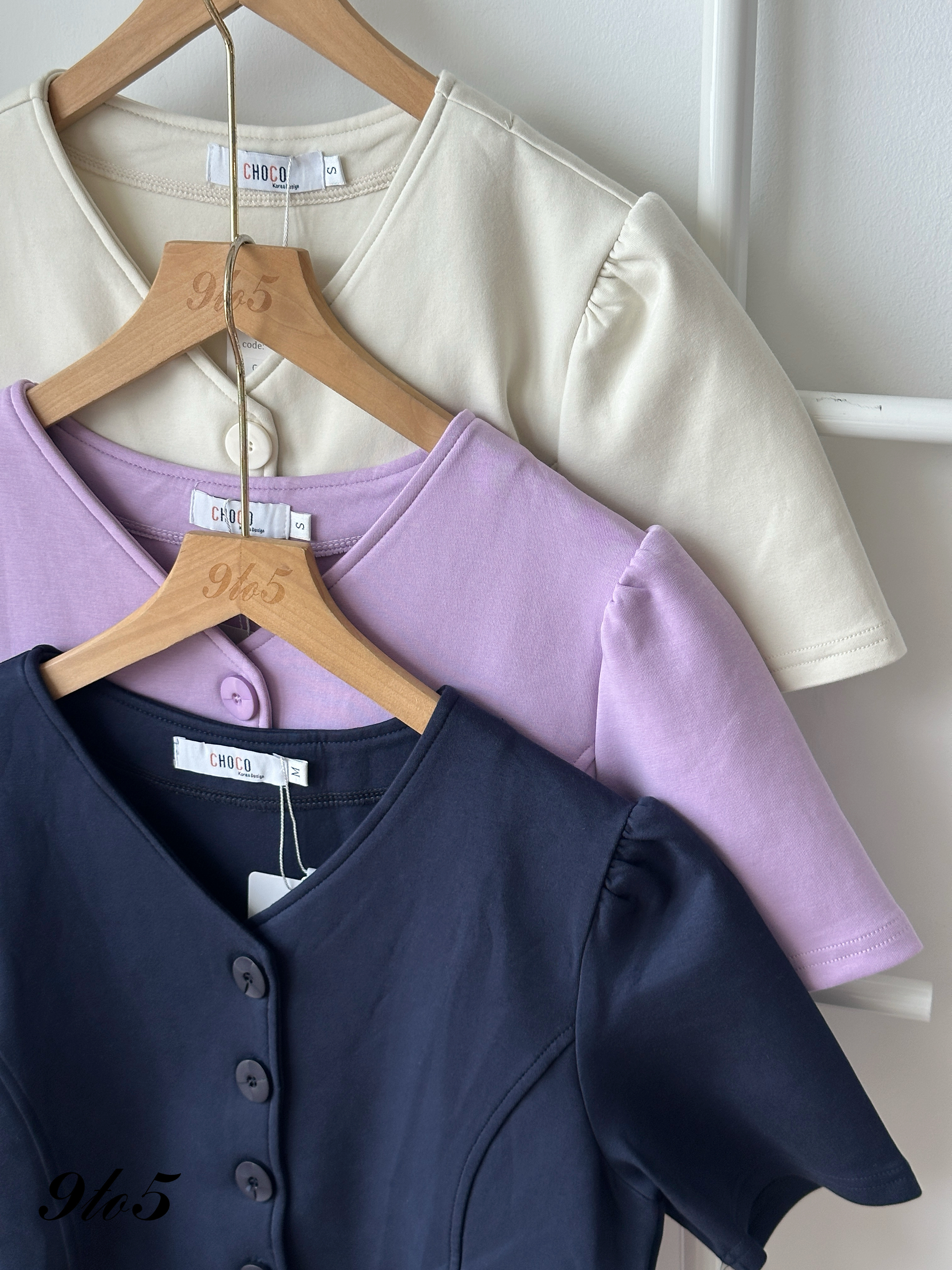 T4414 Puff Sleeve Button Up Top - 3 Colors 