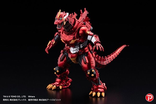 HYPER MODELING MECHAGODZILLA KIRYU EVA METALLIC COLOUR VERSION SET