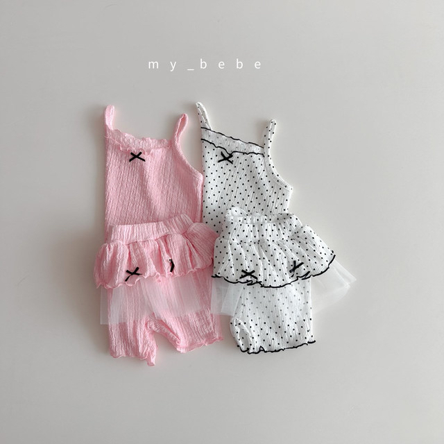 🇰🇷My Bebe set