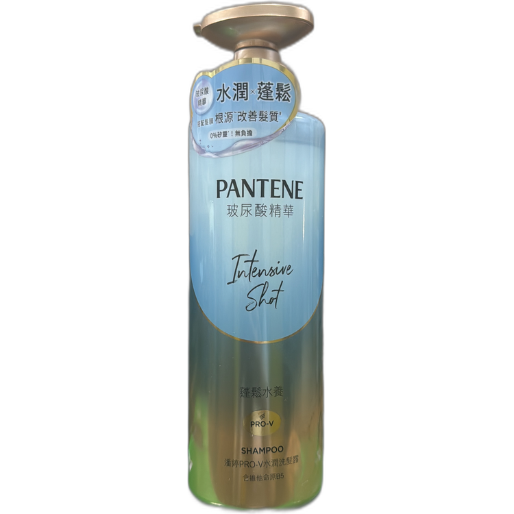 潘婷PRO-V水潤修護型洗髮露530g 藍
