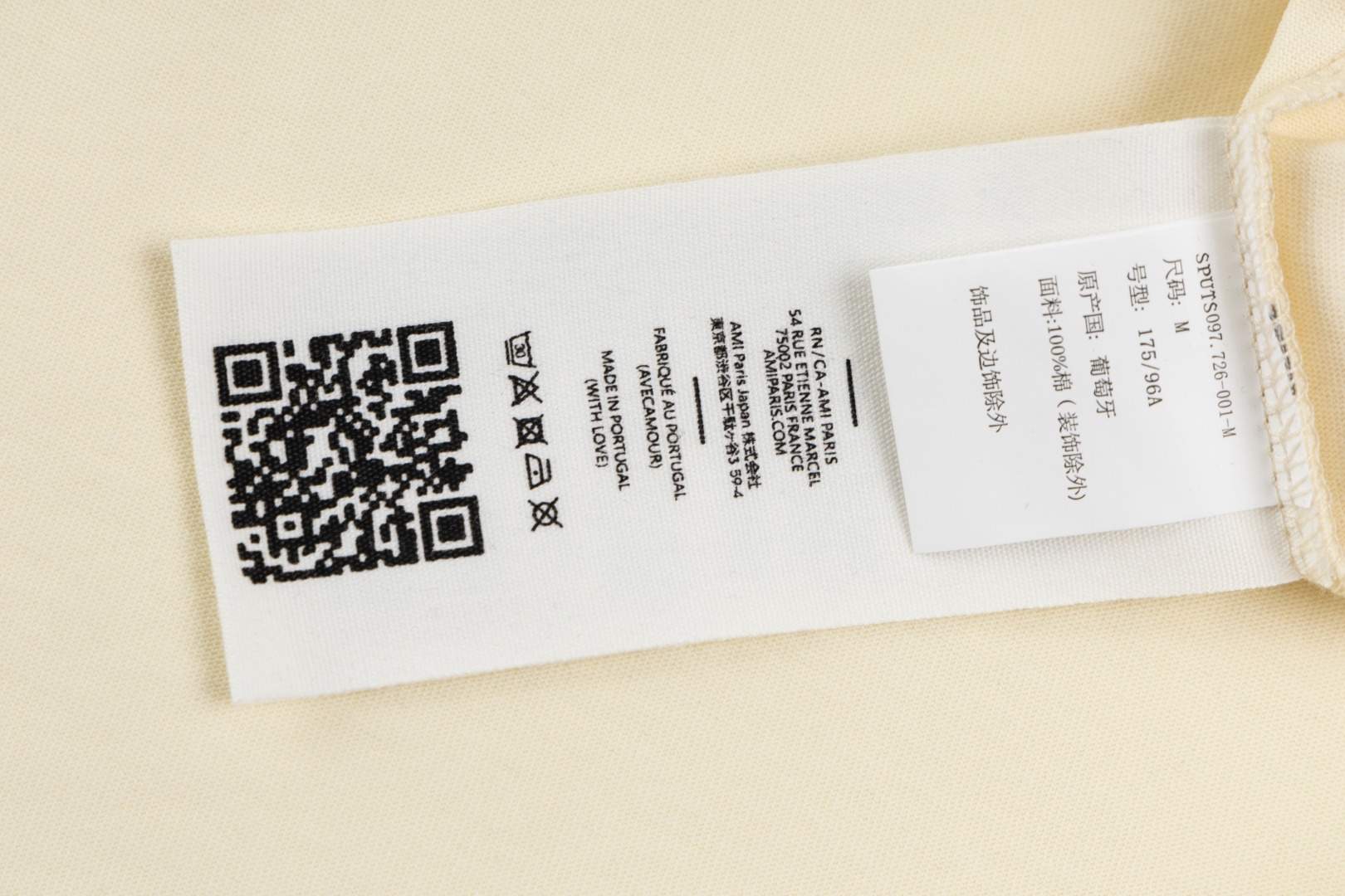 Ami Paris Ami de Coeur T-shirt