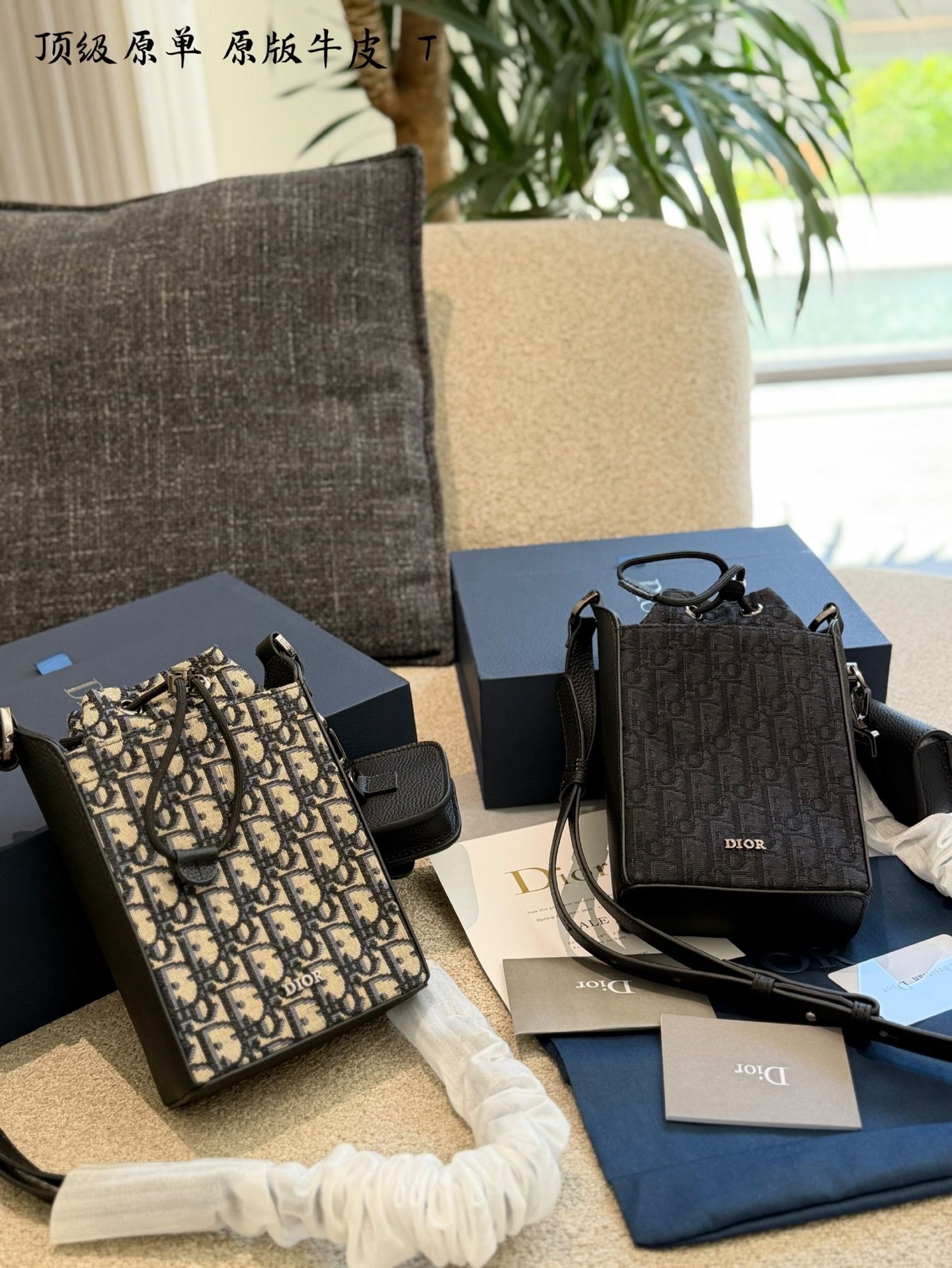 $598隻 *原單* Dior老花迷你水桶包​​