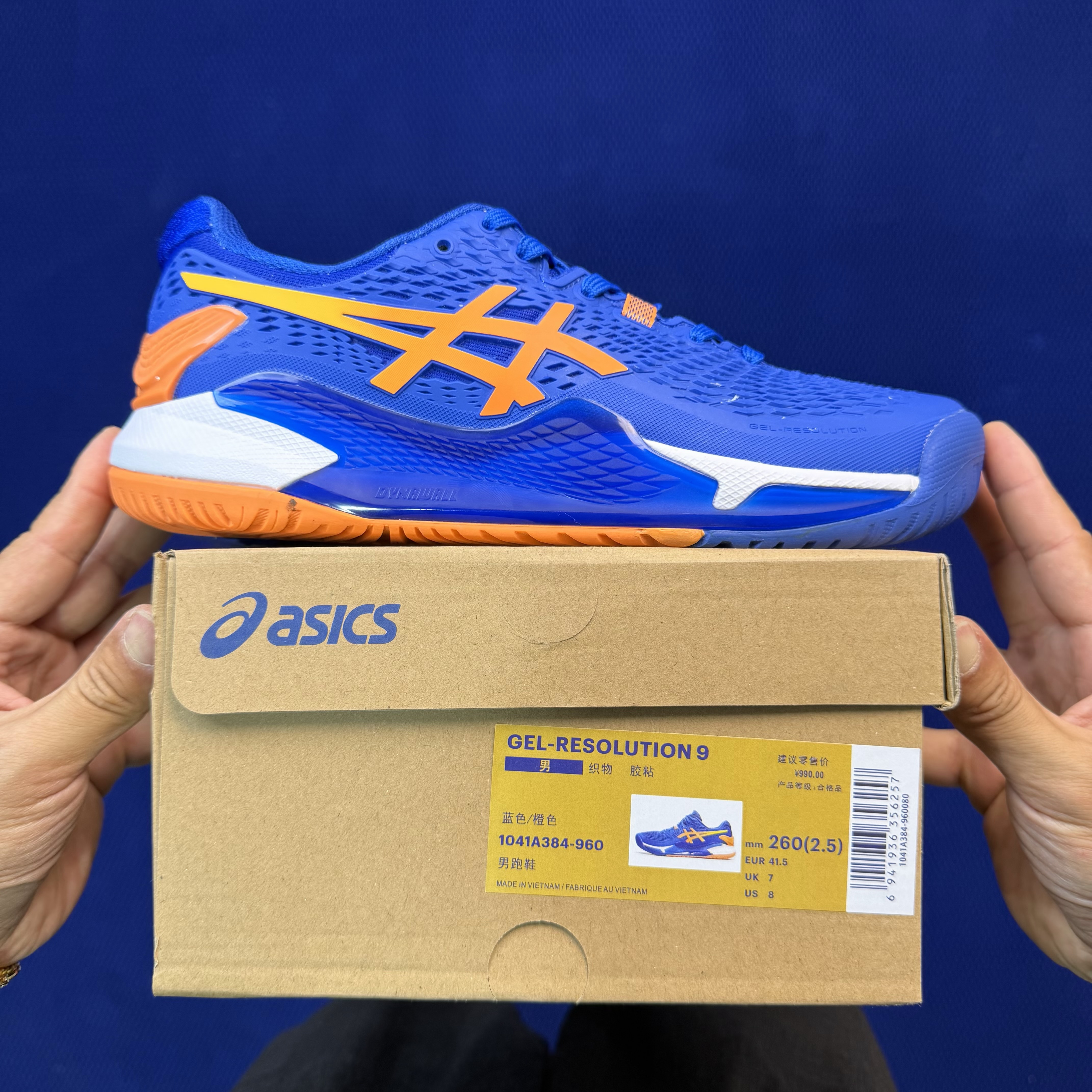 Asics Gel-Resolution 9