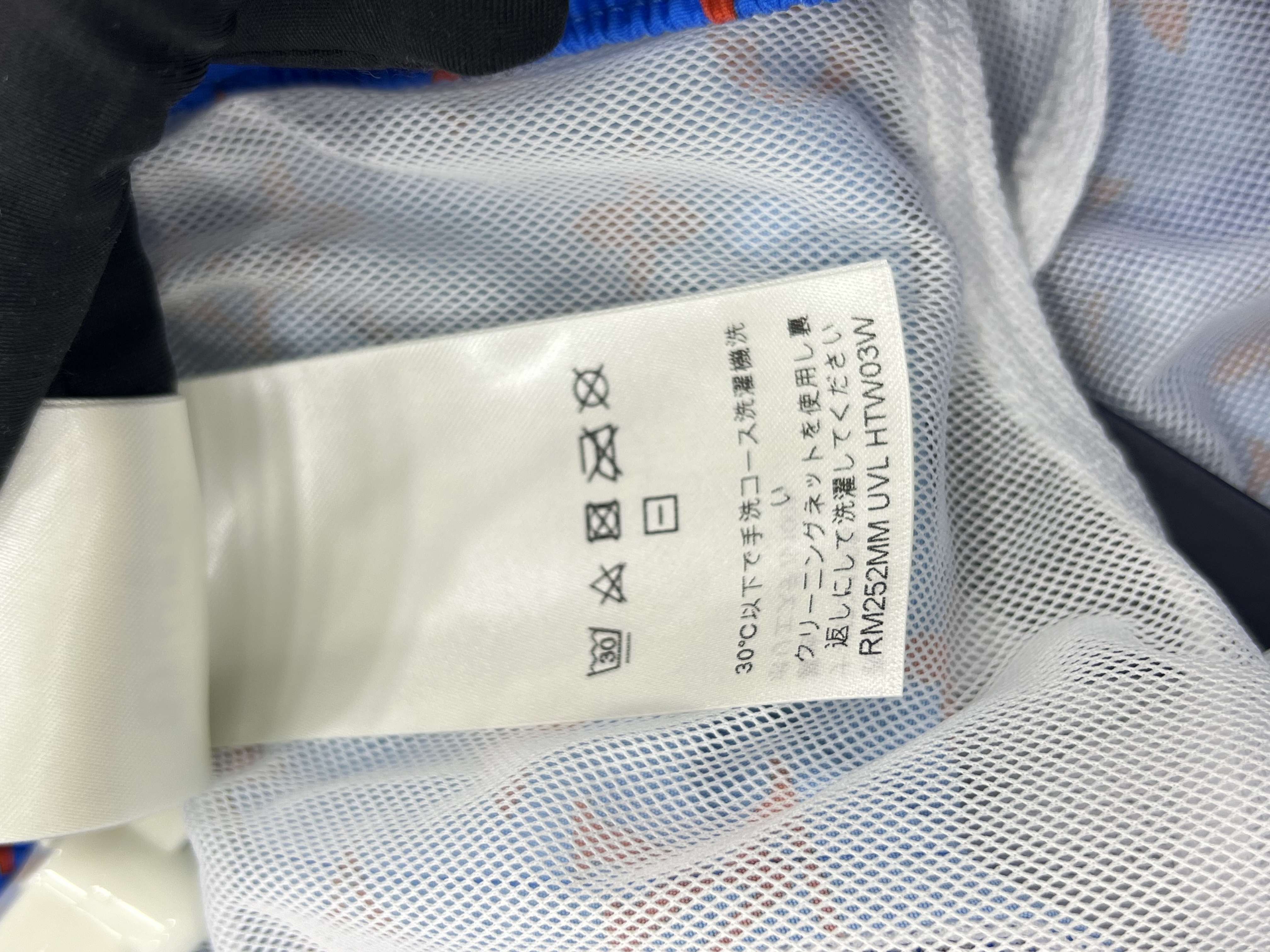 直播貨品| [Fixed Price 固定價］冇得減‼️ EE108