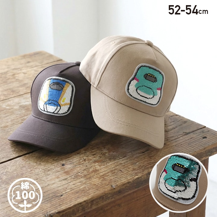 🆕【⭐訂購⭐】🇯🇵  日本直送🌀#新幹線 兒童閃閃珠片鴨咀帽［2款選］🌀[PLDA-0040] [260425]