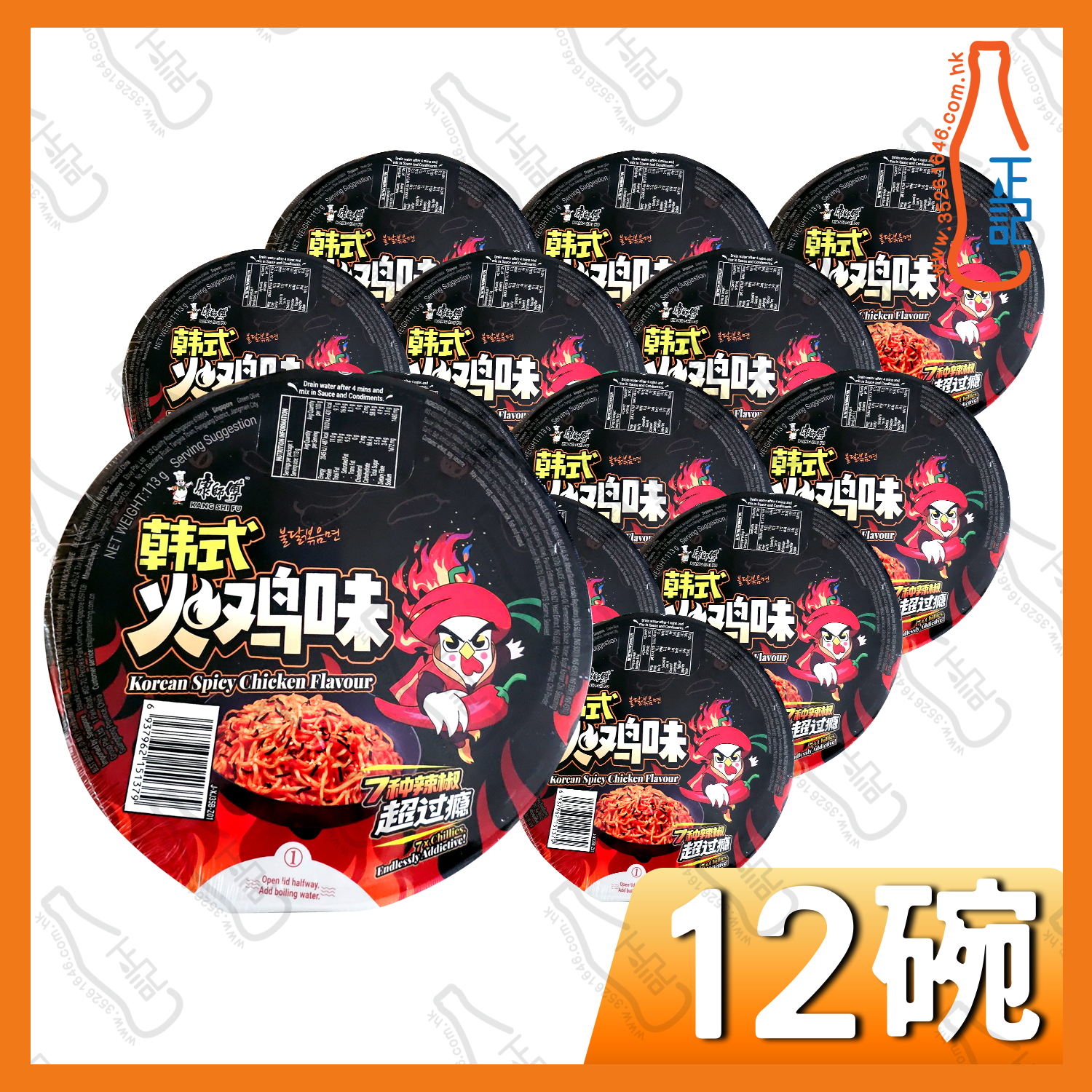 康師傅拌麵-韓式火雞味 12碗 /箱