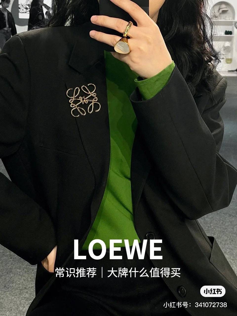 👑人气单品: LOE饰品胸针👑💏【金色/银色】 ❤️纯黄铜，真空电镀18K真金，纯德国进口设备铸造，精湛的手工艺，顶级还原。👌🏻 ❤️尺寸约5.1*4.7*0.15cm