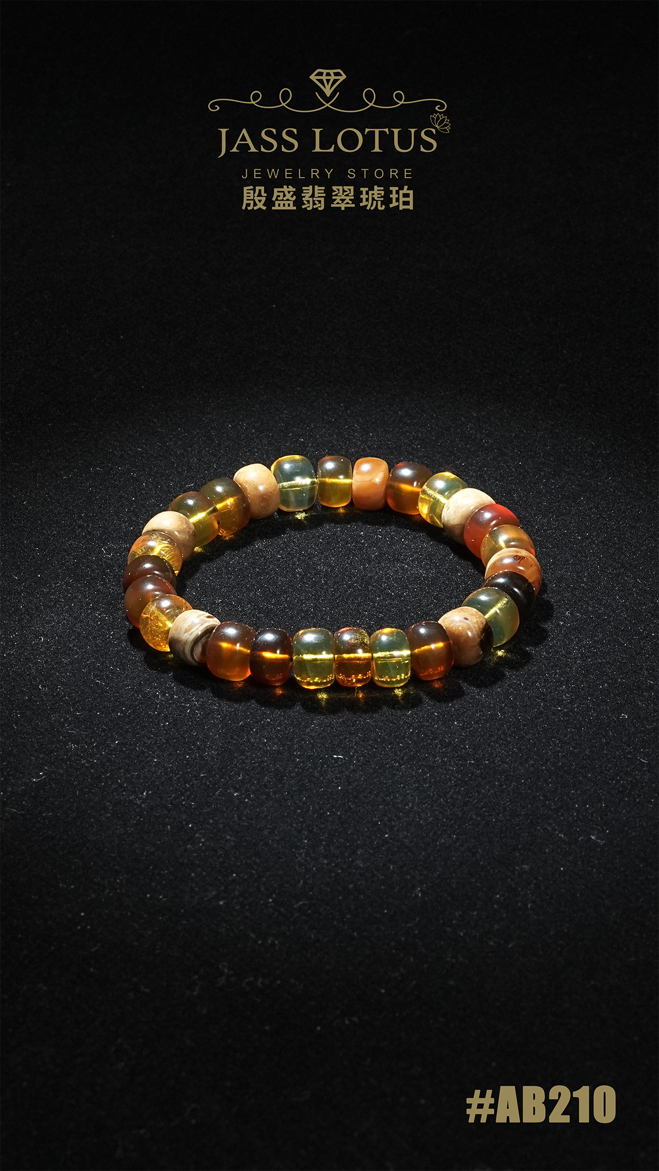 緬甸天然琥珀多寶算盤珠手串