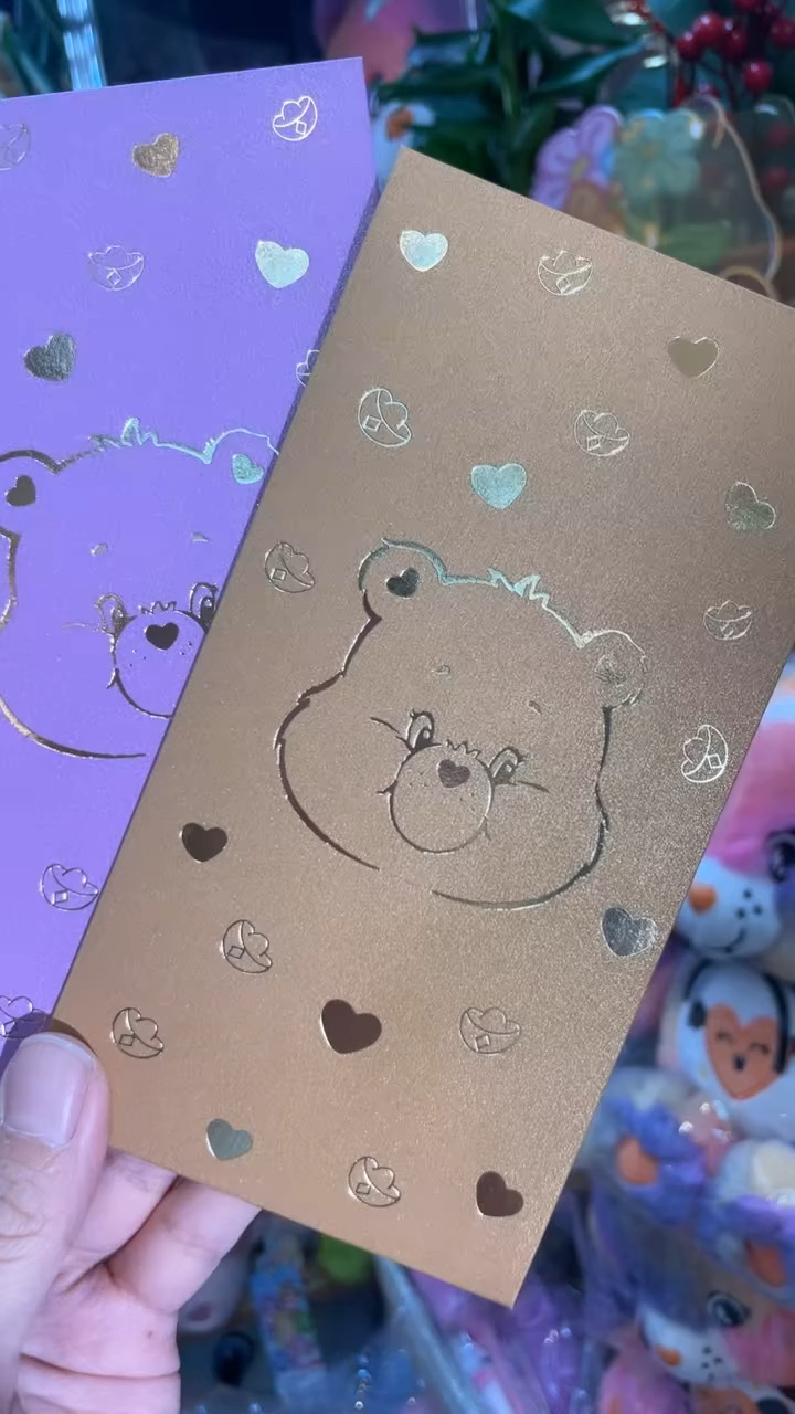 愛心熊利是封🧧（長款）20個