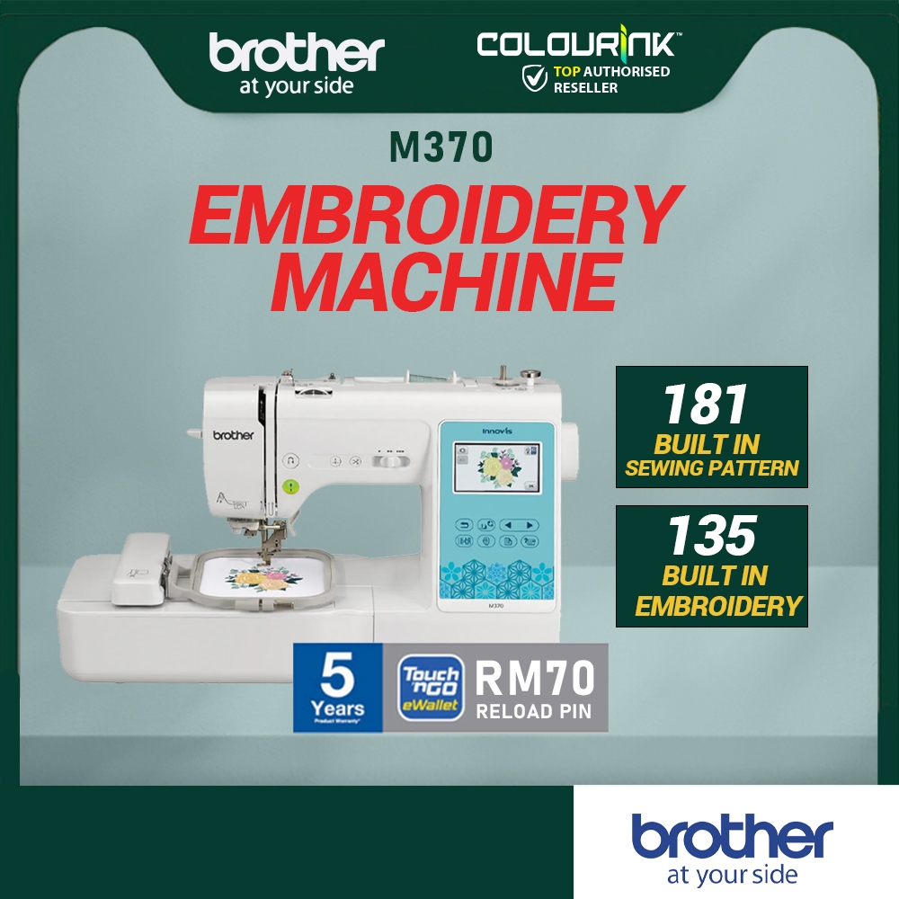 Brother Innov-is M370 Sewing Machine, Quilting & Embroidery /Mesin Jahit Brother Replace NV180