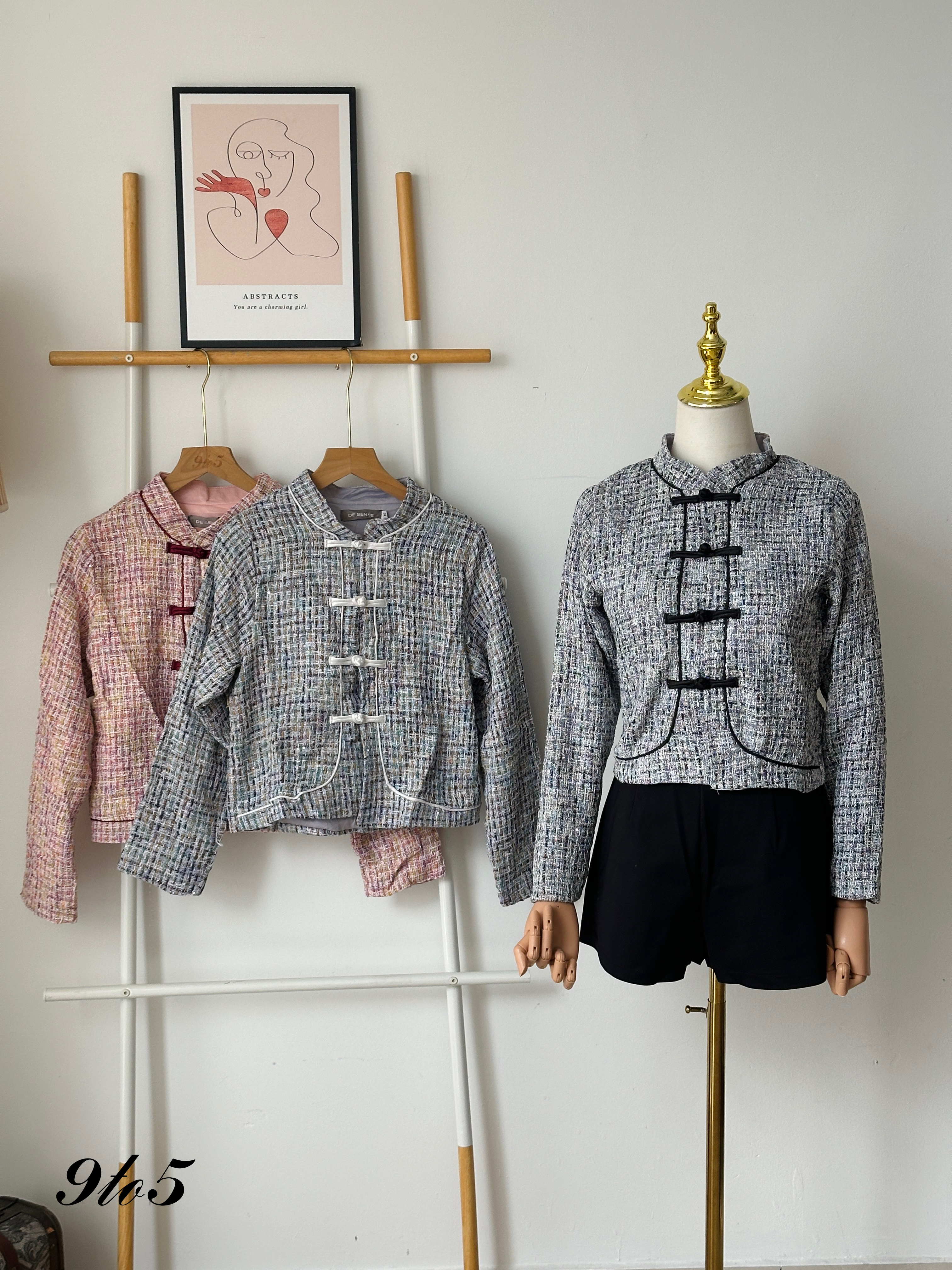 T3938 Tweed Cheongsam Top - 3 Colors