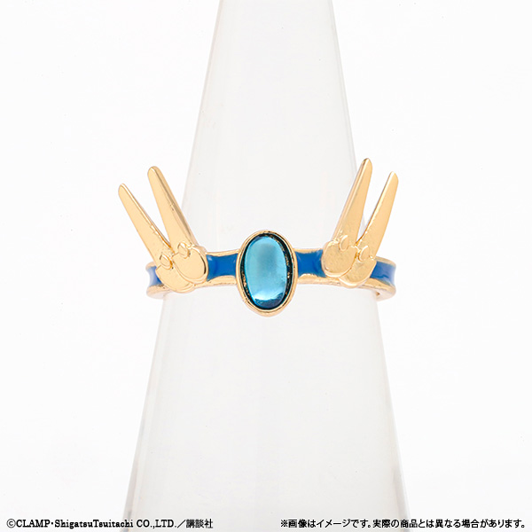 《Pre-Order》魔法騎士 Ring Set｜CLAMP FANS SHOP 商品(26C95-P）